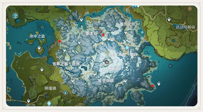 原神雪山龙牙任务怎么做