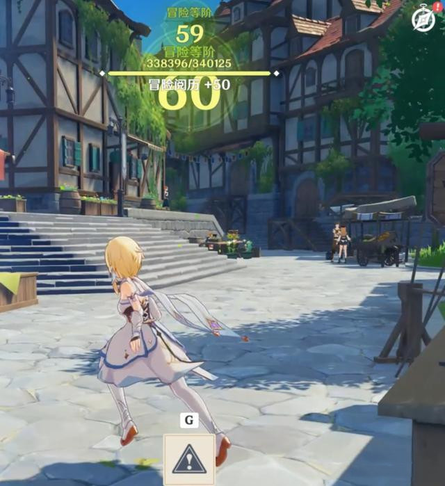 原神全网有几个60级