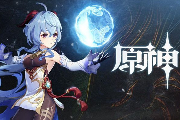 原神狼的末路很难抽吗