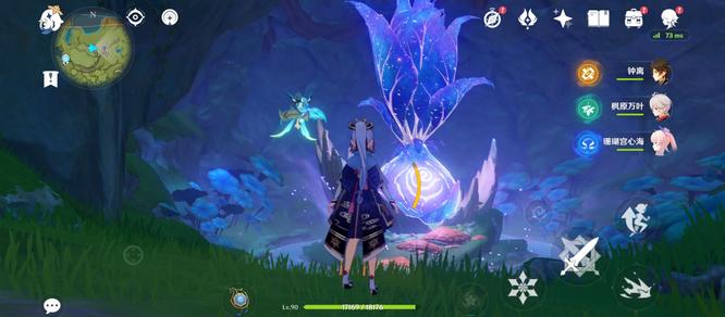 原神版本须弥草之印在哪供奉_原神版本须弥草之印供奉地点