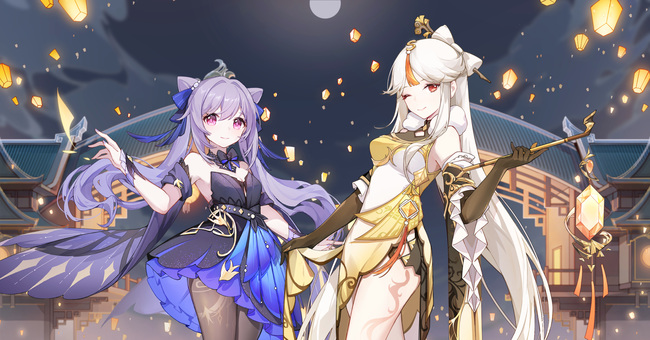 原神璃月声望任务在哪里接