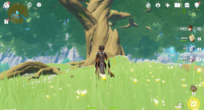 原神版本在大树上寻找三处风的痕迹是什么意思_原神任务寻找大树上三处风的痕迹