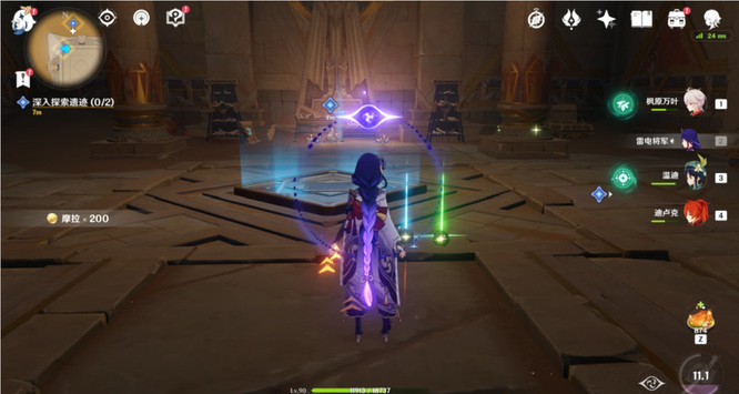 原神探索遗迹任务怎么做_原神探索遗迹任务攻略