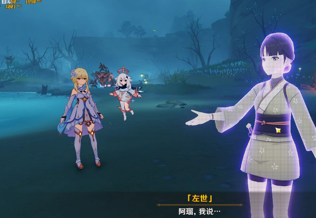 原神稻妻解开石头的迷顺序是怎样的_原神稻妻如何破解石头的谜题