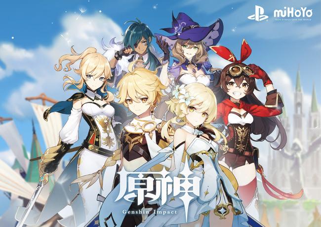 原神公义任务可以喊人帮忙吗