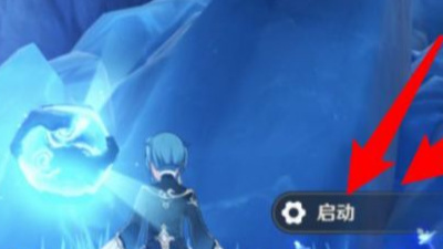 原神雪山顶的传送锚点怎么解锁_解锁原神雪山顶传送锚点的方法