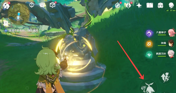 原神手游裂开的草元素方碑怎么修复_原神手游草元素方碑修复方法