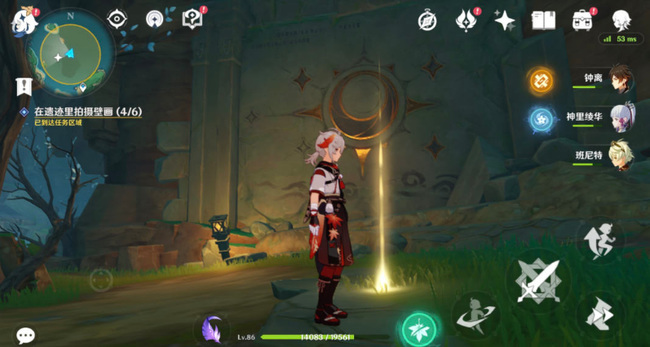 原神在遗迹里拍摄壁画火把顺序是什么_原神遗迹壁画火把顺序考推理