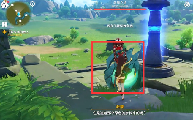 原神为了没有眼泪的明天怎么过_原神手游拼尽全力创造美好明天！