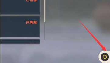 原神迷你仙灵怎么获得_如何获得原神迷你仙灵