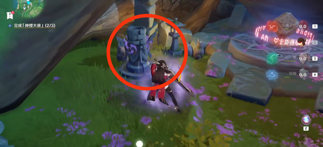 原神神樱大祓荒海任务怎么做_原神神樱大祓荒海任务攻略