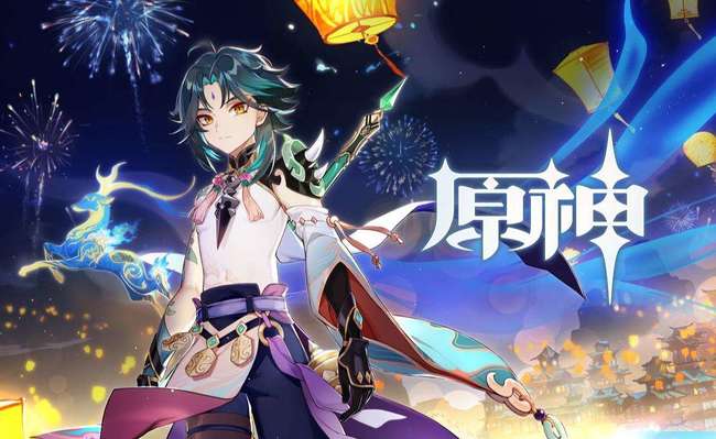 原神渔获精5要肝多久