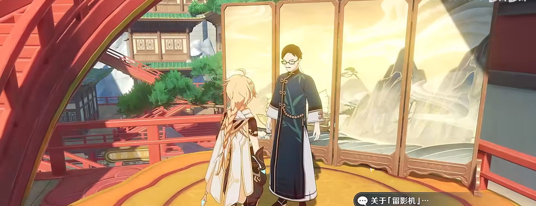 原神将画送给顾客的哪两个人_原神手游哪两位顾客将收到画作赠礼