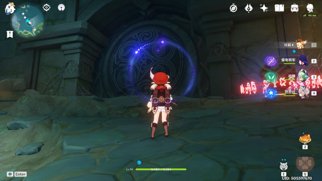 原神要求特别多的作家任务怎么做_原神作家任务如何应对要求繁多的挑战