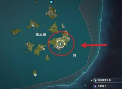 原神南十字舰队怎么过去