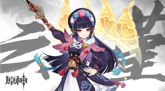 原神云遮玉食谱怎么获得