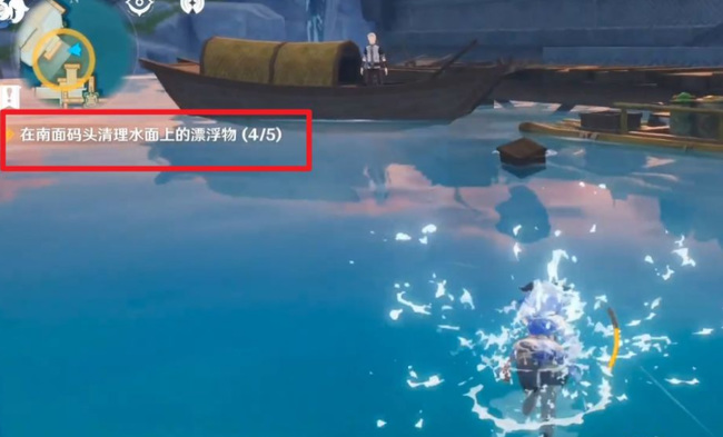 原神海上拾玉任务在哪接_原神海上拾玉任务接取地点原神手游