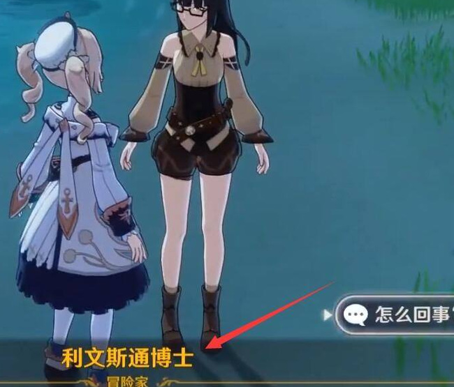 原神剑冢封印怎么开_原神剑冢封印之谜解开窍门大揭秘