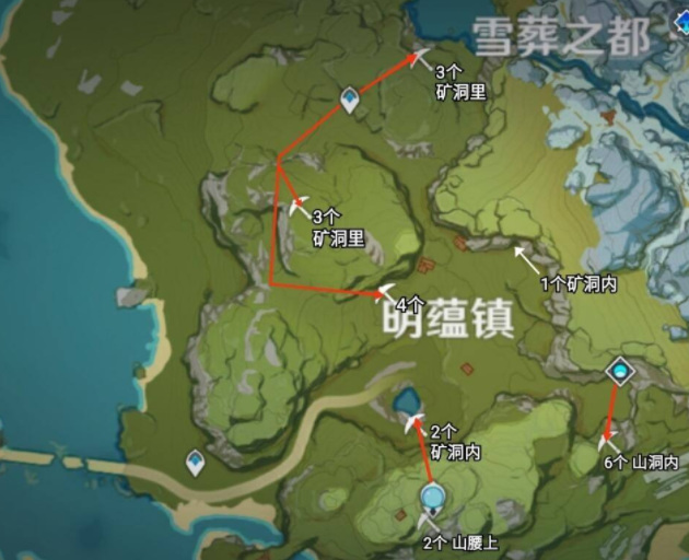 原神夜泊石在哪里采集宝儿