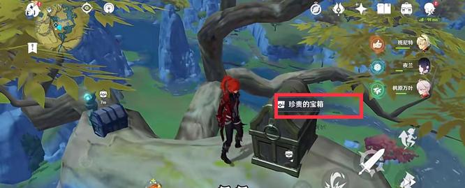 原神璃月的南天门大树上的宝箱怎么开_原神璃月南天门大树上的宝箱开启方法