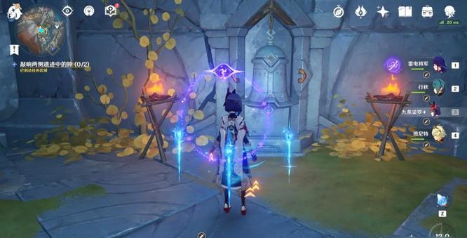 原神版本的敲响两侧遗迹的钟任务怎么完成_原神版本探索遗迹钟敲响任务攻略