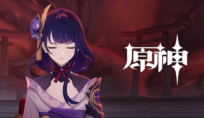 原神班尼特带攻击还是生命