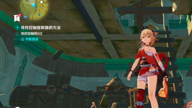 原神寻找控制提取器的方法任务怎么做_原神寻找控制提取器的方法任务如何完成