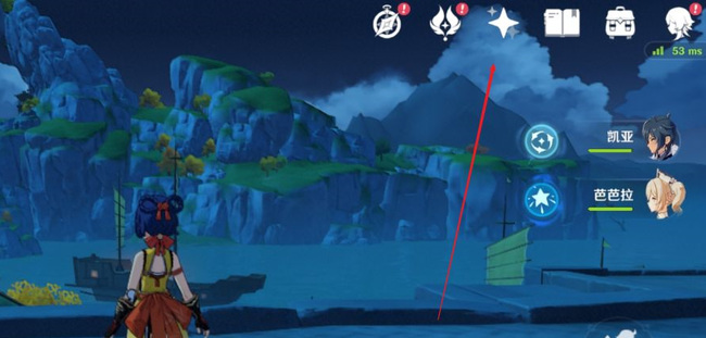 原神狼的末路怎么获得