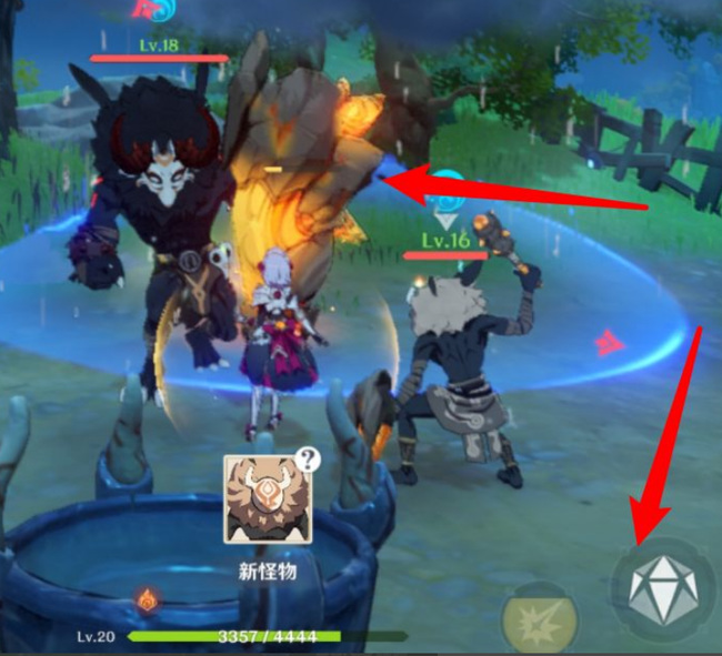 原神宝箱防护罩怎么破_破解原神宝箱防护罩的方法