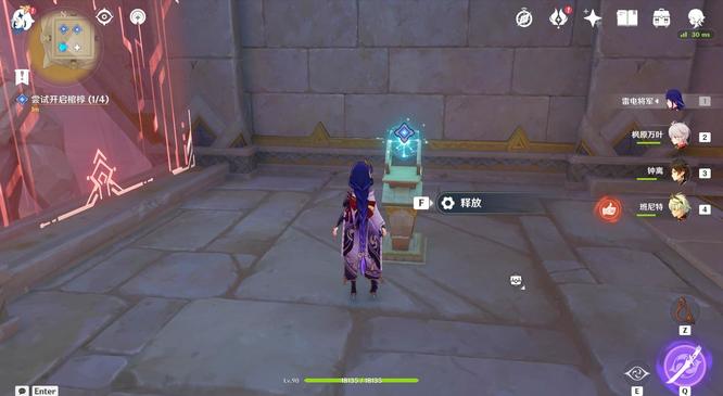 原神赤王陵棺椁怎么开_原神赤王陵棺椁开启攻略