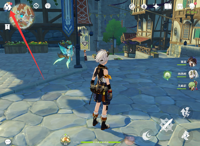 原神版本芭芭拉泳装皮肤怎么获得