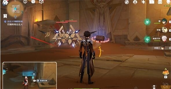 原神饱饮之陵怎么进_饱饮之陵进入方法