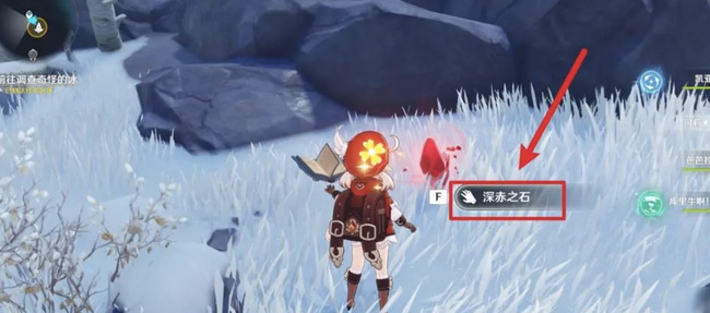 原神冰雪地图神像怎么开_原神手游破解冰雪地图神像开启方法