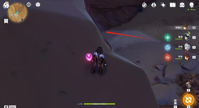 原神手游亡者之城怎么去_原神手游亡者之城攻略全指南