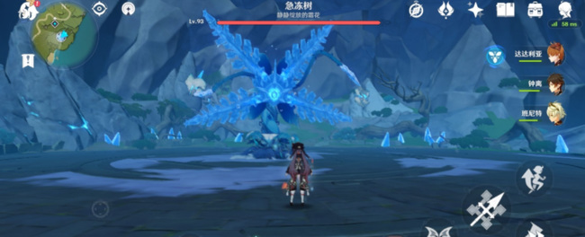 原神急冻树怎么变成60级