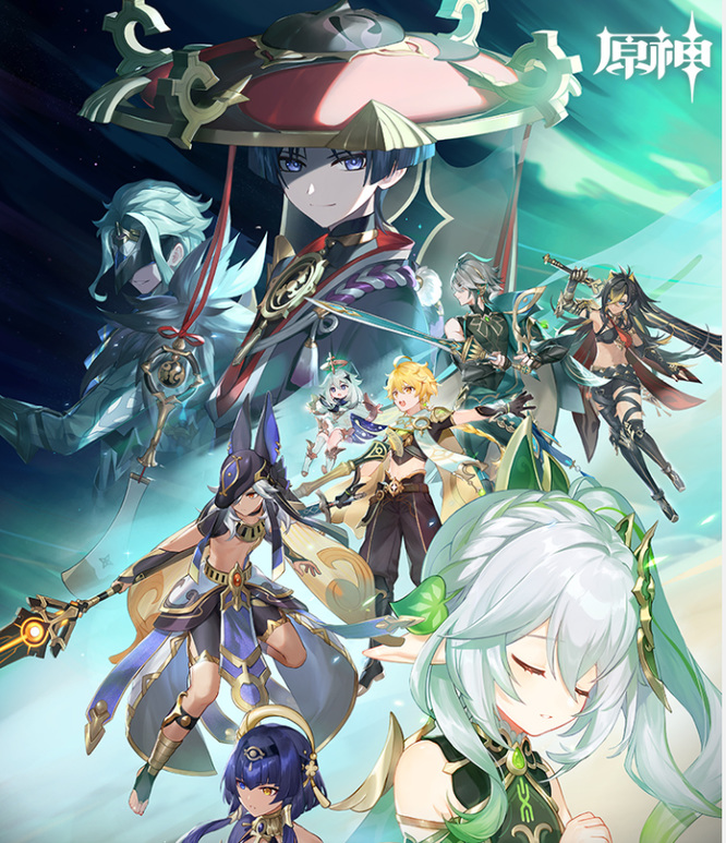 原神版本的二周年庆有什么福利