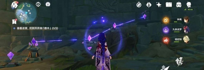 原神栖木如何开门