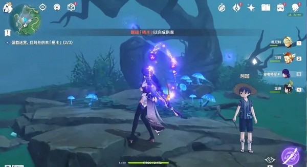 原神逢岳之野迷雾怎么消除_原神逢岳之野拡景消夜 原神手游