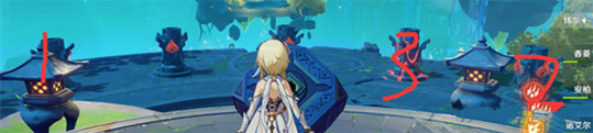 原神留云借风真君秘境怎么过_原神留云借风真君秘境攻略全解