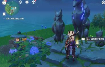 原神神里屋敷结界在哪_在原神中找到神里屋敷的结界在哪里