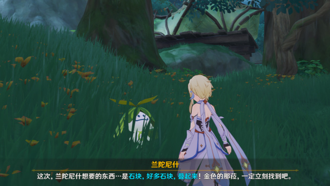 原神版本须弥十五个宝箱怎么开_原神版本须弥十五个宝箱如何开