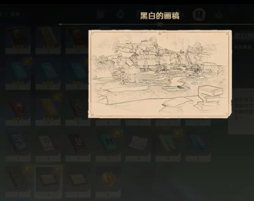 原神解开渌华池的秘密怎么打怪_原神中探索浔华池地下探险如何应对各种怪物