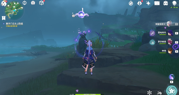 原神鹤观岛五个石头解密顺序是什么