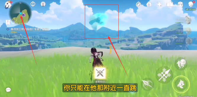 原神深境螺旋怎么去三个仙灵_探秘原神深境螺旋中三仙灵的位置及攻略方法