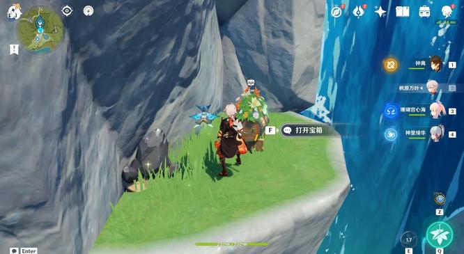 原神版本元神丰饶的祝福三天宝箱的位置在哪_原神版本寻找元神丰饶祝福三天宝箱位置