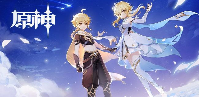 原神派蒙是天理吗