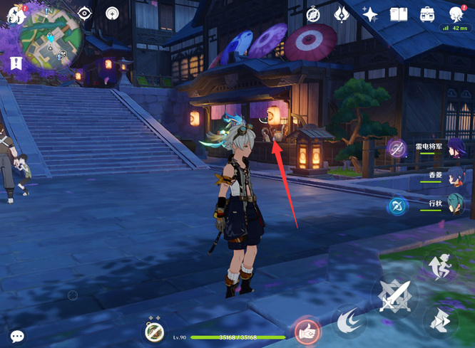 原神的鸣草是哪些角色的突破材料_原神新角色突破材料速查