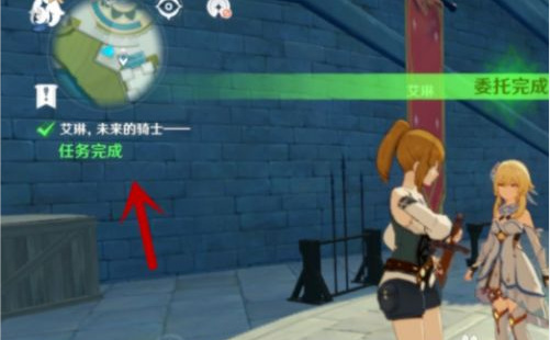 原神怎么同时打碎6个木桩_原神攻略6个木桩同时击碎攻略