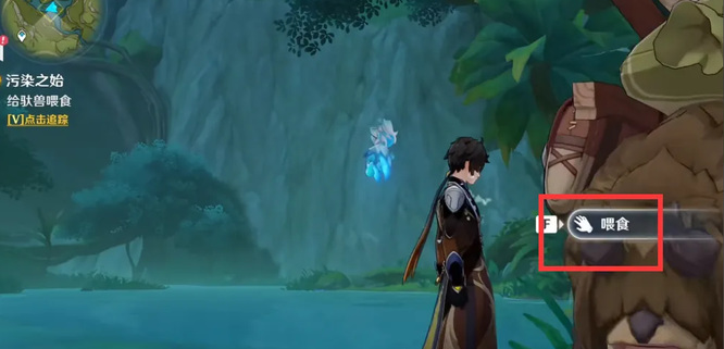 原神给驼兽喂食怎么做_原神手游驯服驼兽攻略