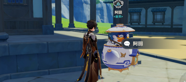 原神祝圣精华怎么获得